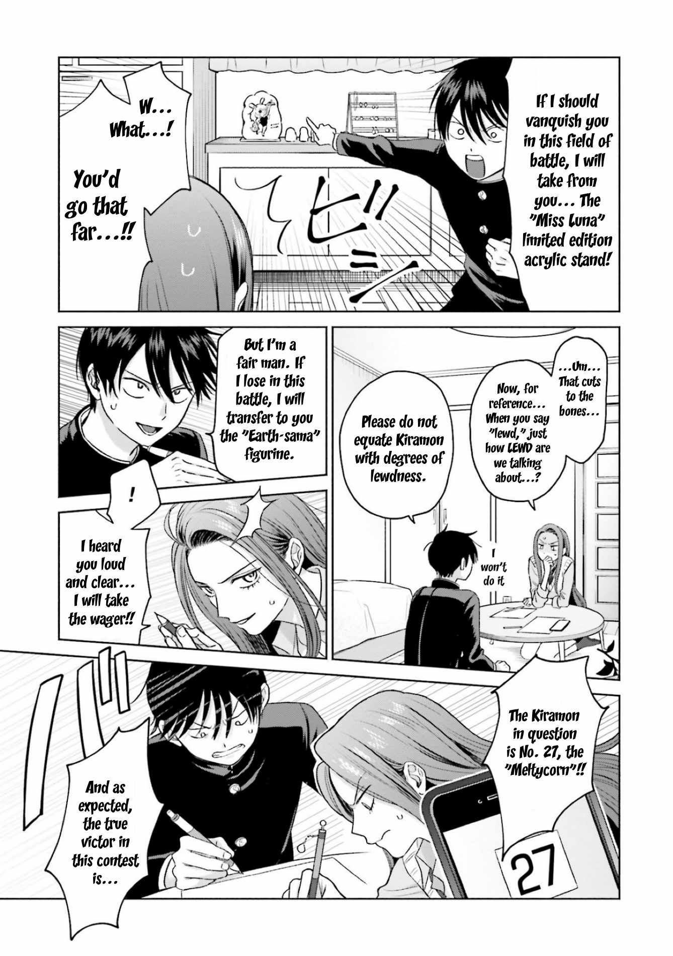 Gal Can't Be Kind to Otaku!? Chapter 8.2 3